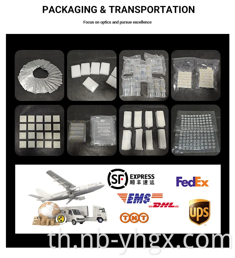 กระจกออฟติคัล กระจกเมทัลลิก กระจกทรงกลม กระจกเว้า กระจกไดอิเล็กทริก กระจกเลเซอร์ปิด กระจกพาราโบลาแกน